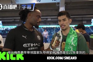 澳西甲昆尼斯vs莫道克大学赛事前瞻