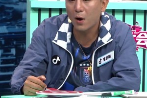 极速卡塔尔对决世界杯波黑比分预测