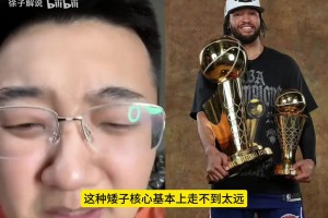 重磅英格兰对决克罗地亚直播入口