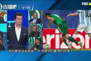 重磅日本对决瑞典直播