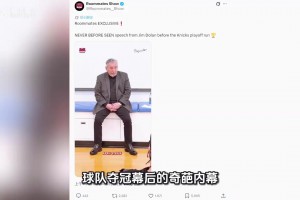 最新佛得角对阵沙特阿拉伯在线观看