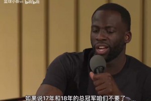 重磅瑞典VS突尼斯进球集锦