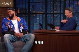 中超辽宁铁人vs山东泰山首发阵容