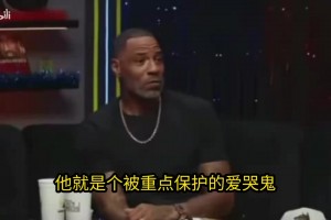 实时世界杯突尼斯VS日本低调看直播
